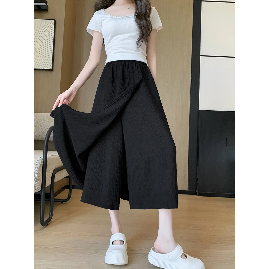 冰丝山本阔腿裙裤女2025夏薄款开叉垂感显瘦小个子a字休闲半身裙