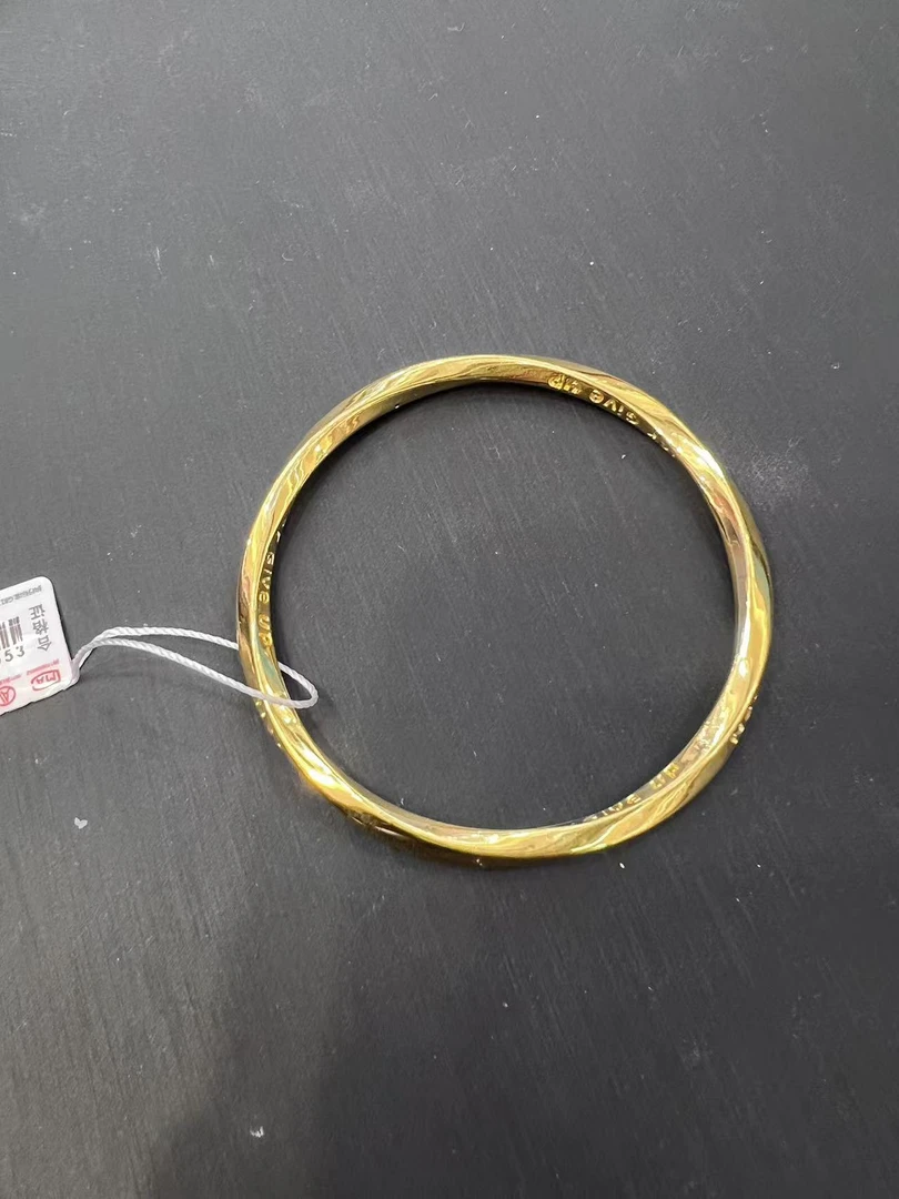 【金展珠宝】足金 新款莫比乌斯手镯