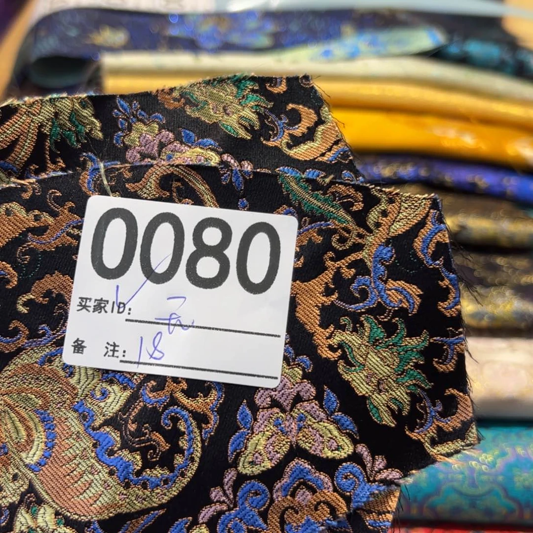 *****宋锦080xuxuicicicic