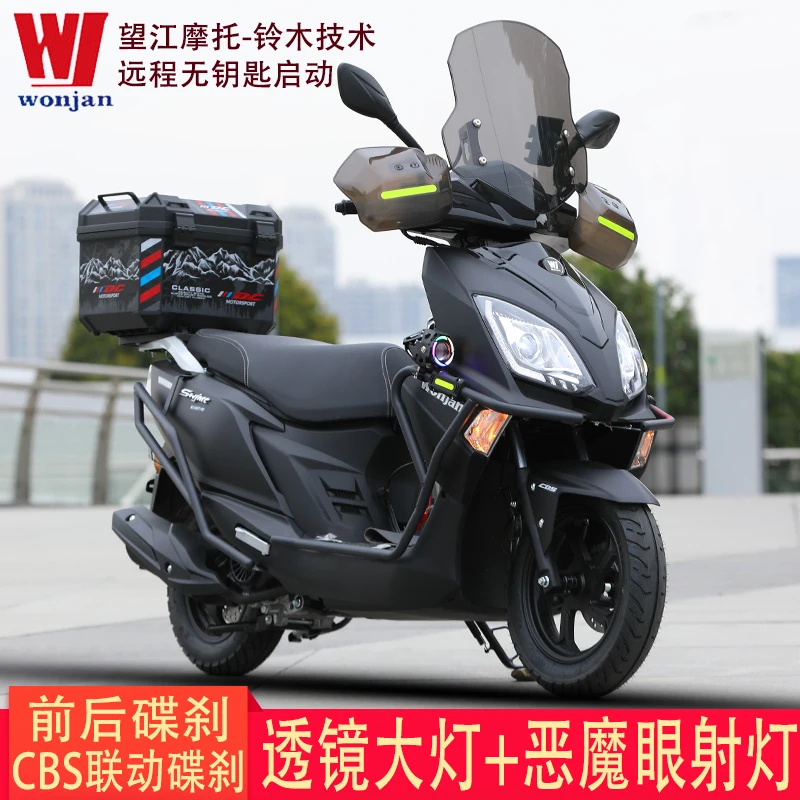 全新望江龙UY125燃油新国标省油电喷燃油踏板车摩托车整车可上牌