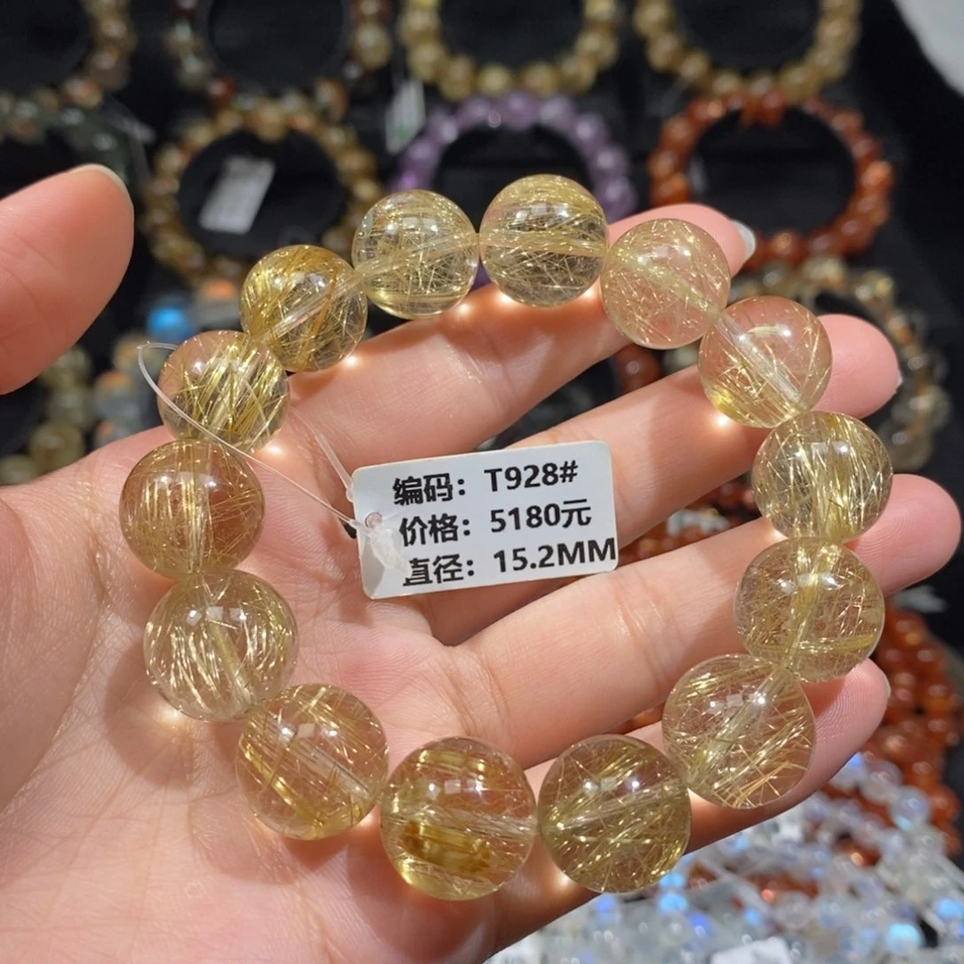 未镶嵌手链发晶T928# 15.2mm