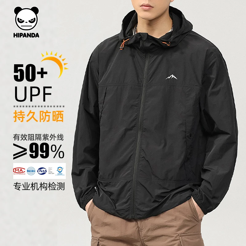 HiPanda你好熊猫防晒衣男2025新款防紫外线薄款透气防晒服外套潮