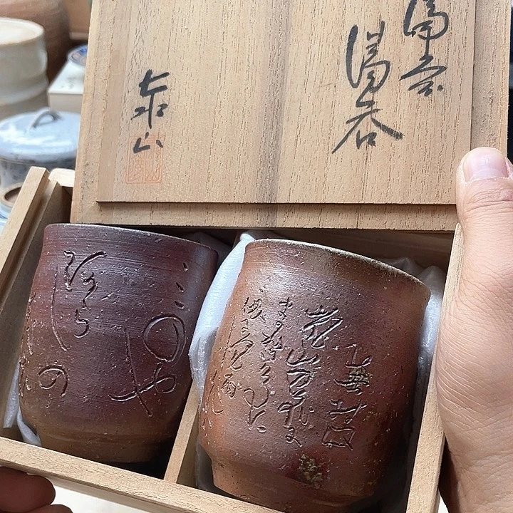 瓷片106 一人直播，看品直播间说序号