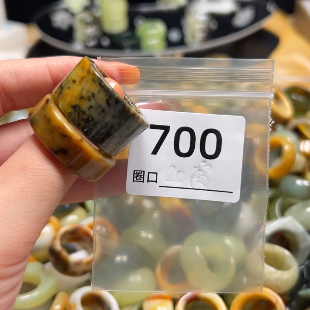 阿***芝蛇纹石玉未镶嵌戒指