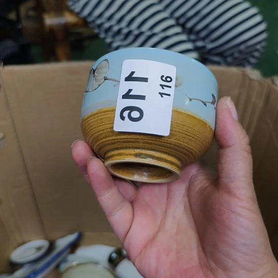 明***天116啊啊啊啊啊啊啊啊啊