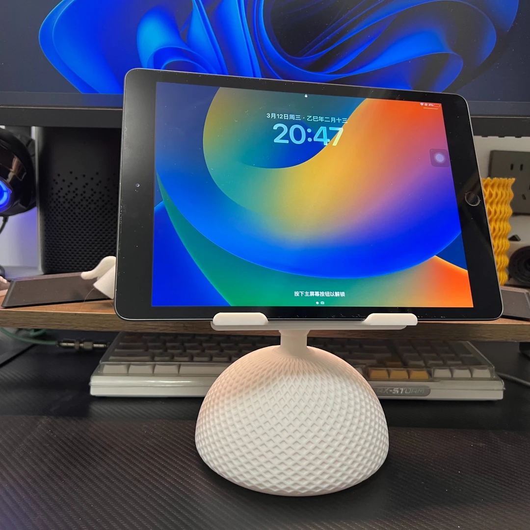 现代风格iPad充电支架最美读书追剧支架网红高档家用创意大容量