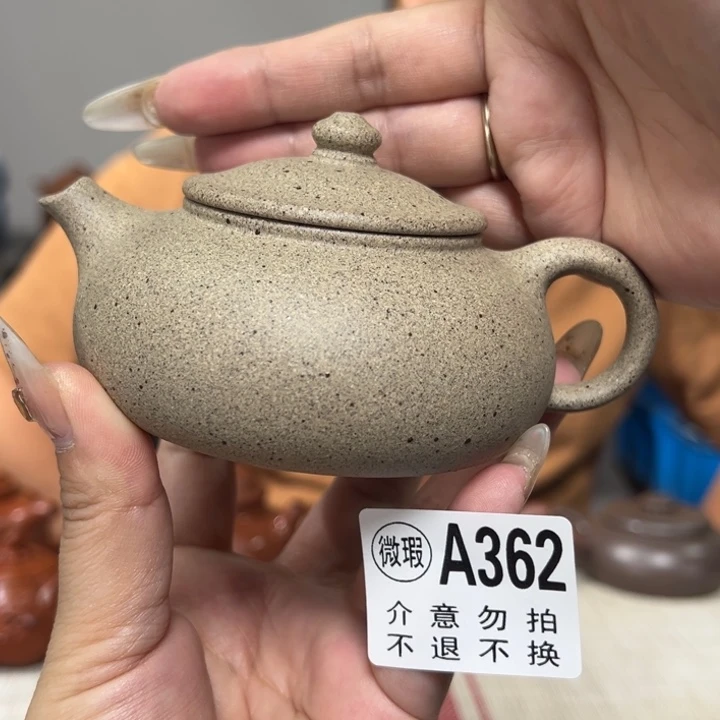 公道杯紫砂宜兴原矿紫砂精品
