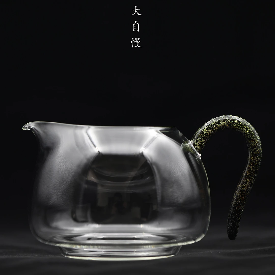 正品台湾自慢堂玻璃公杯大自慢公道杯耐热玻璃茶海手工茶盅茶器