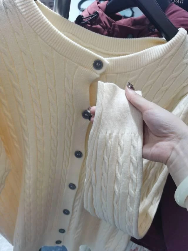 沐沐严选针织开衫4566