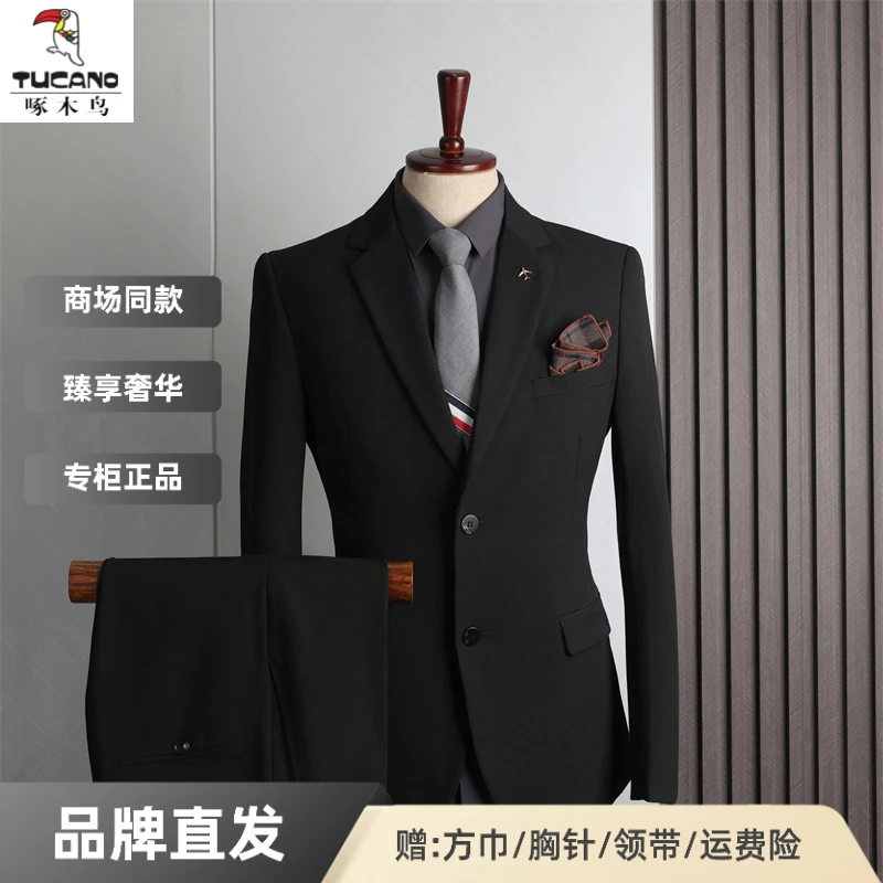 新款高档轻奢婚礼西服套装男士韩版修身结婚正装工作休闲男伴郎服