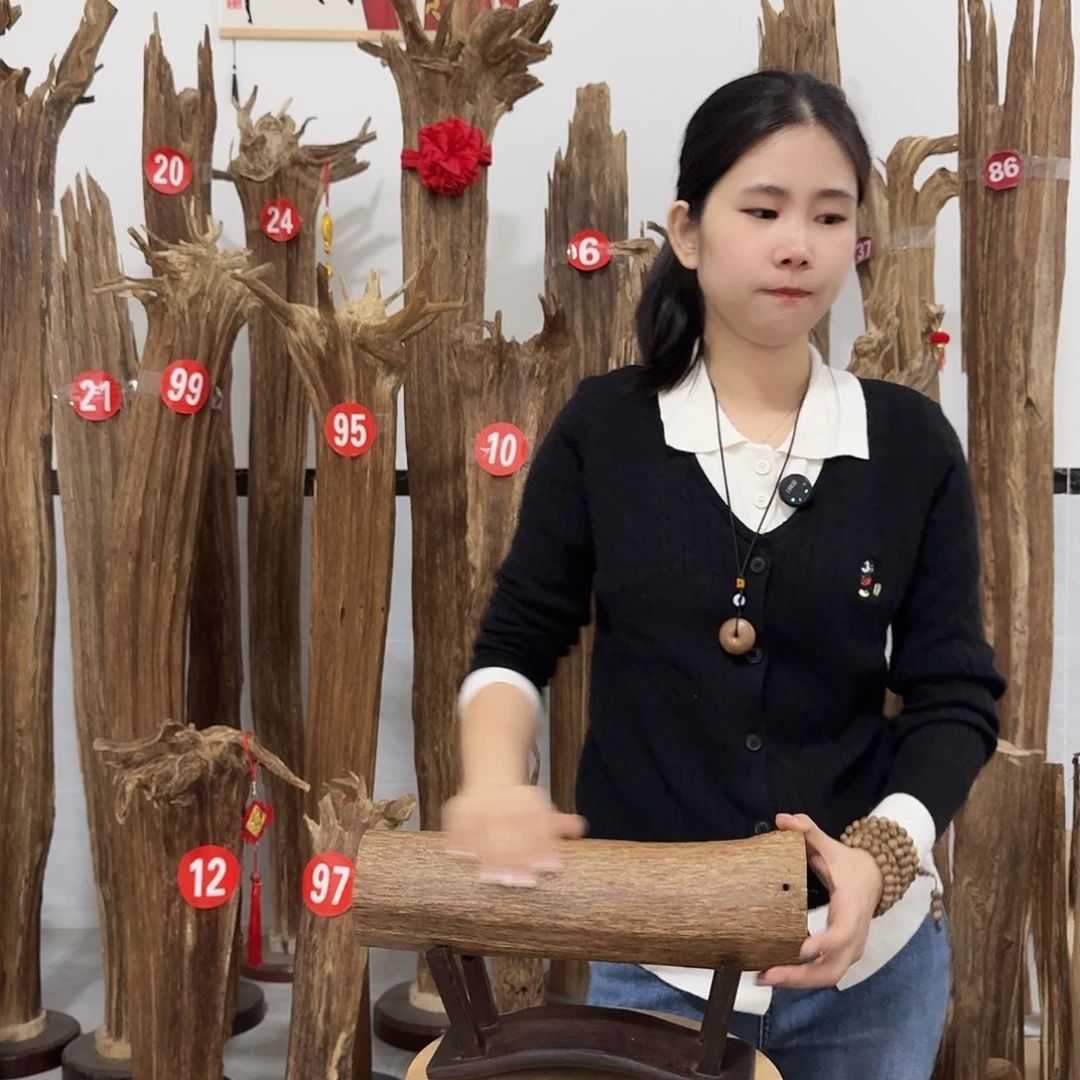 沉香沉香碎屑原材料