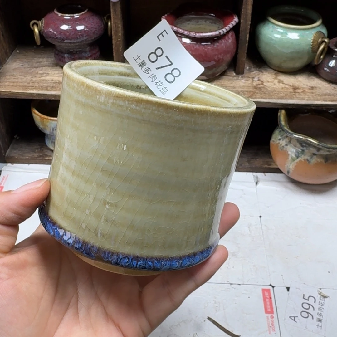 M***i陶瓷艺术设计学与制作