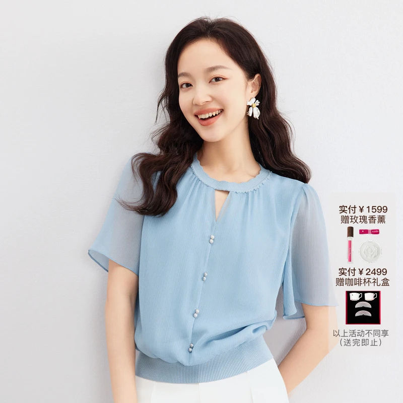 25【商场同款】一秒入秋亲肤自在珂莱蒂尔针织衫冰爽丝时尚显瘦上衣