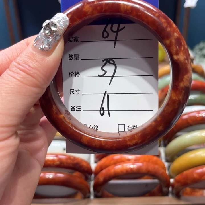 蛇纹石玉手镯未镶嵌莹