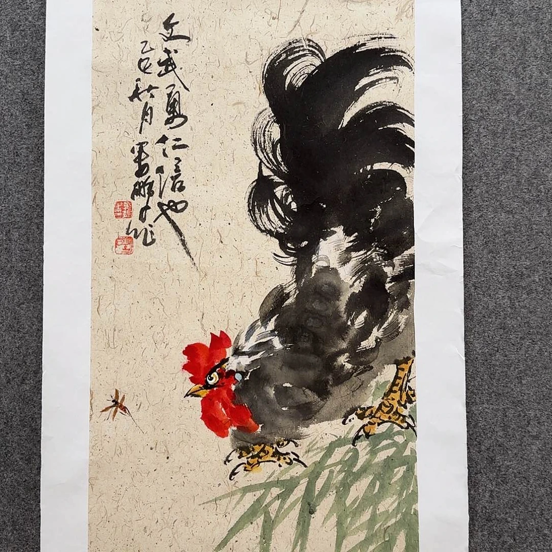 国画zz娄鹏手绘作品