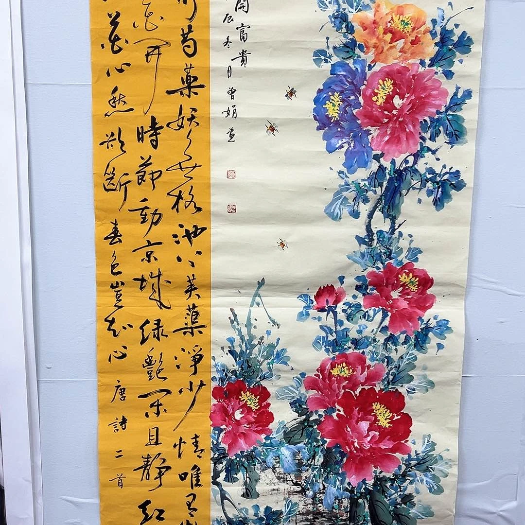 国画宣纸国画纯手绘作品