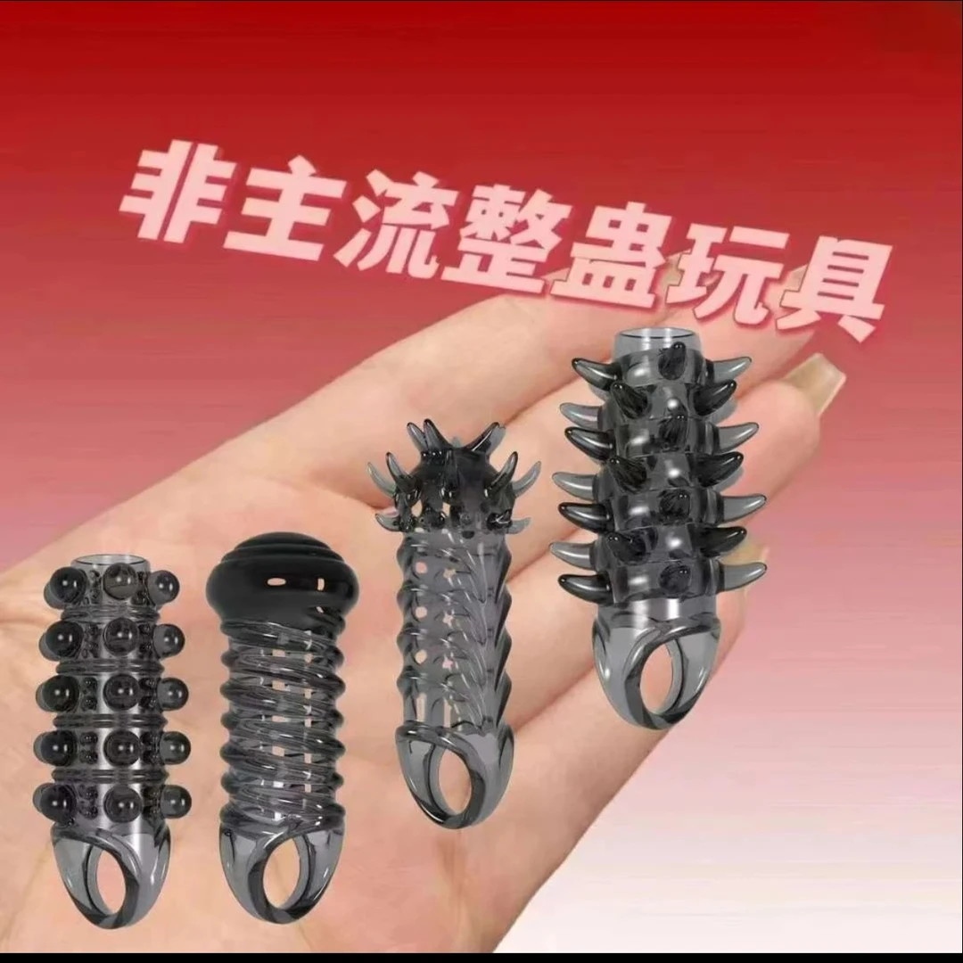 【小沫】非主流个性整蛊 玩具 手伴 戒指 手把件