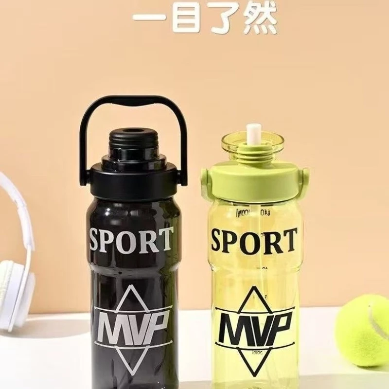 夏季运动水杯大容量高颜值学生男女简约便携书包侧兜运动水杯822