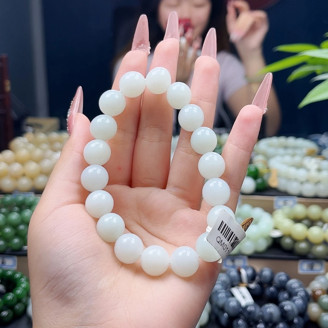 未镶嵌手链和田玉