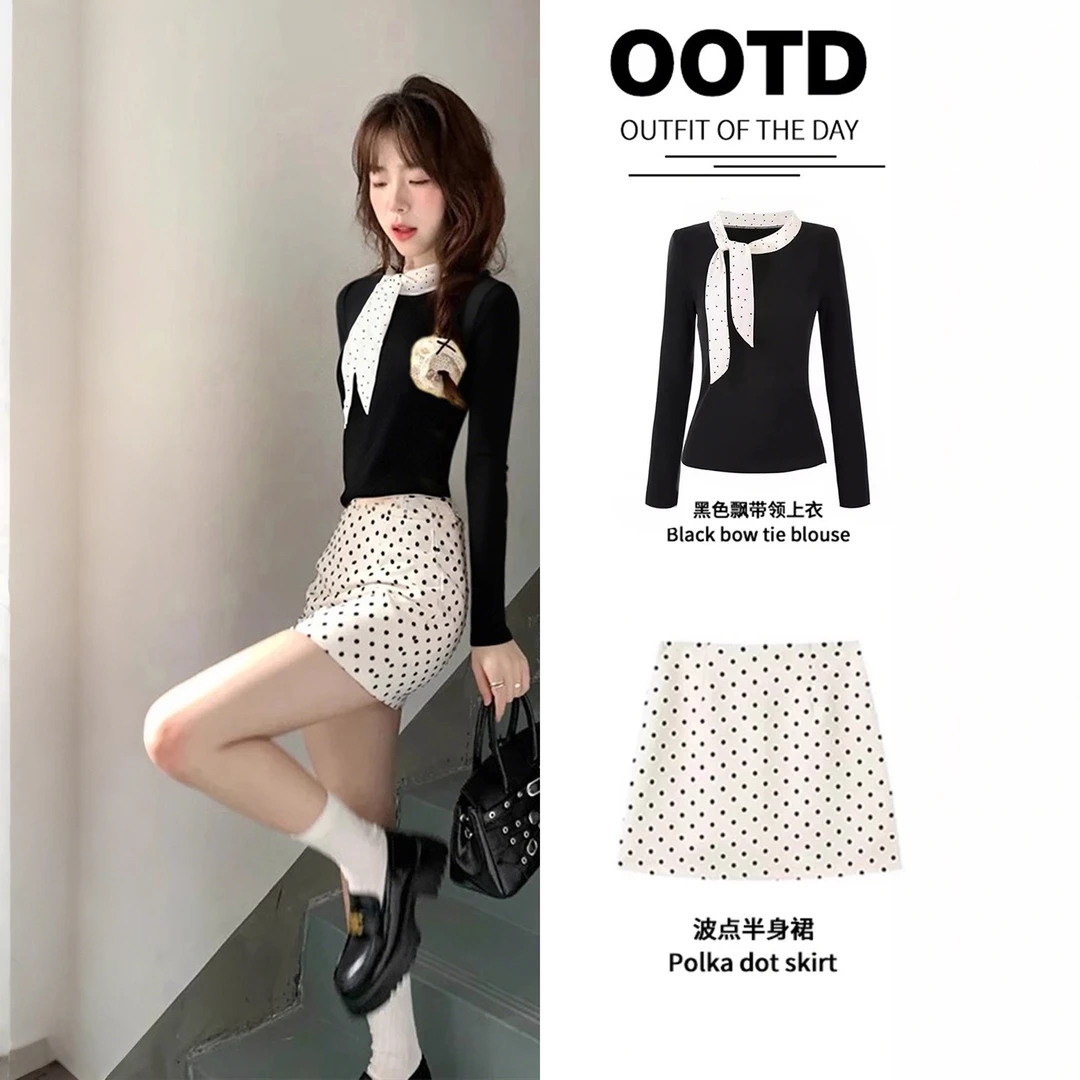 秋季卫衣半身裙套装女2025新款早秋韩系超好看套装巨好看的两件套