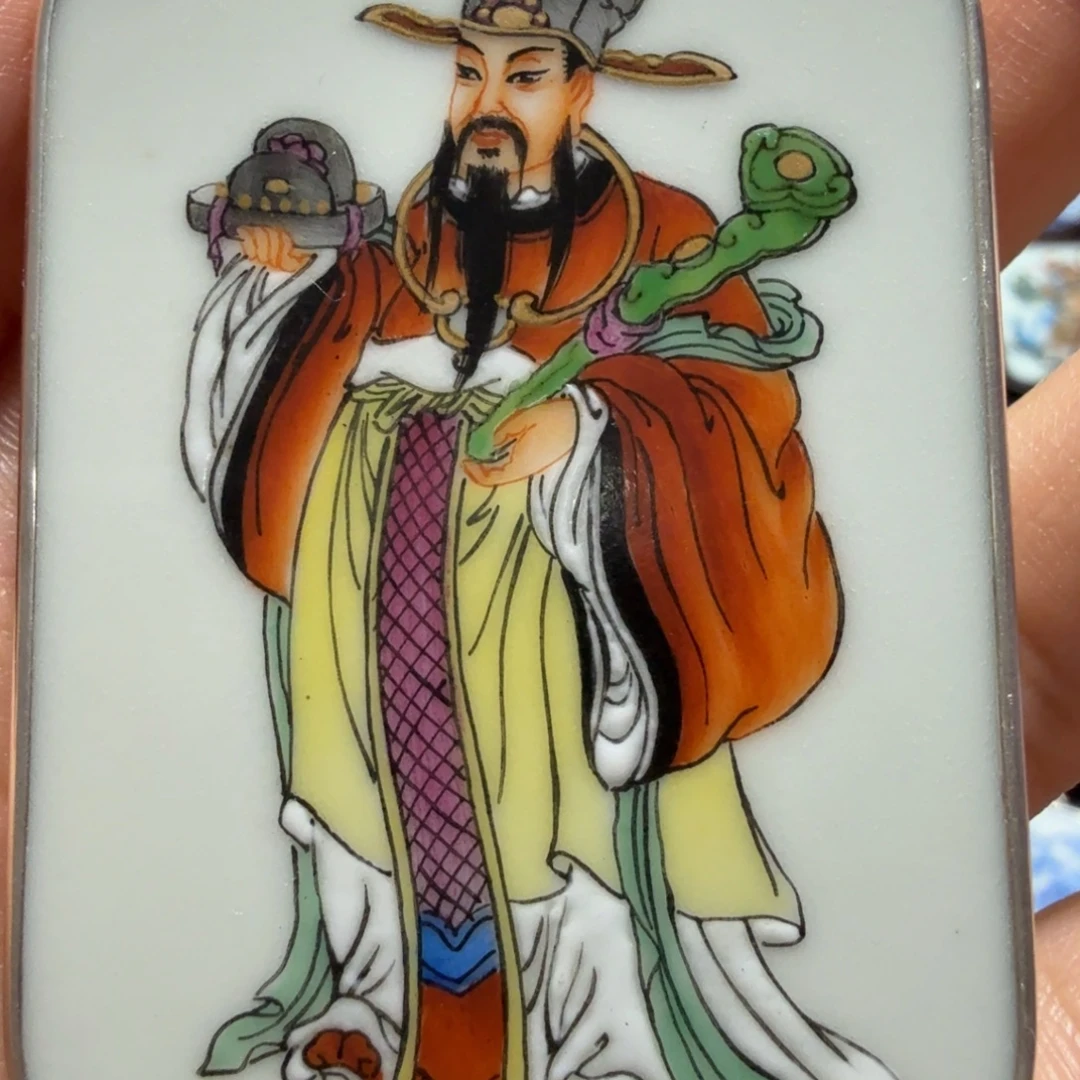 刘***子摆件财神爷挂件一个