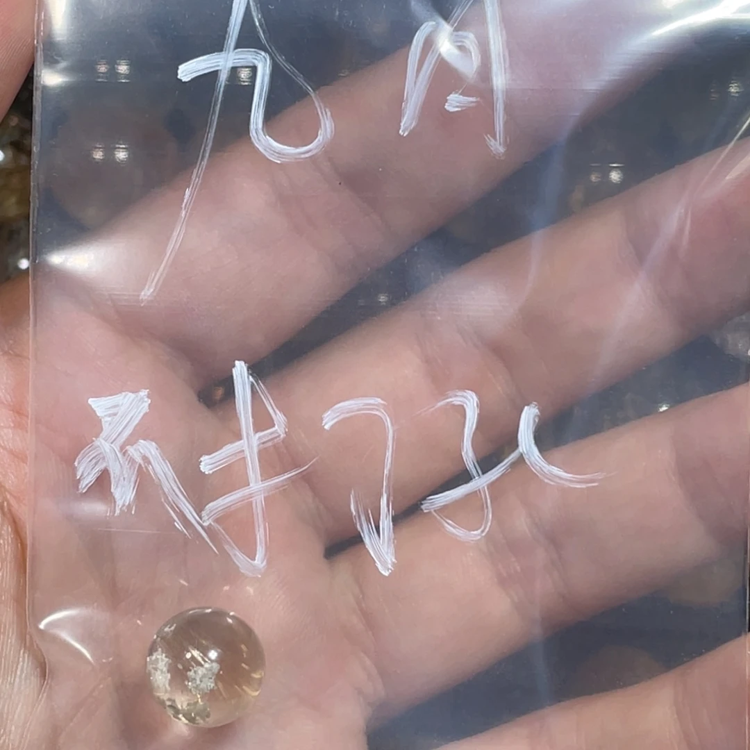 水晶摆件未镶嵌天然水晶
