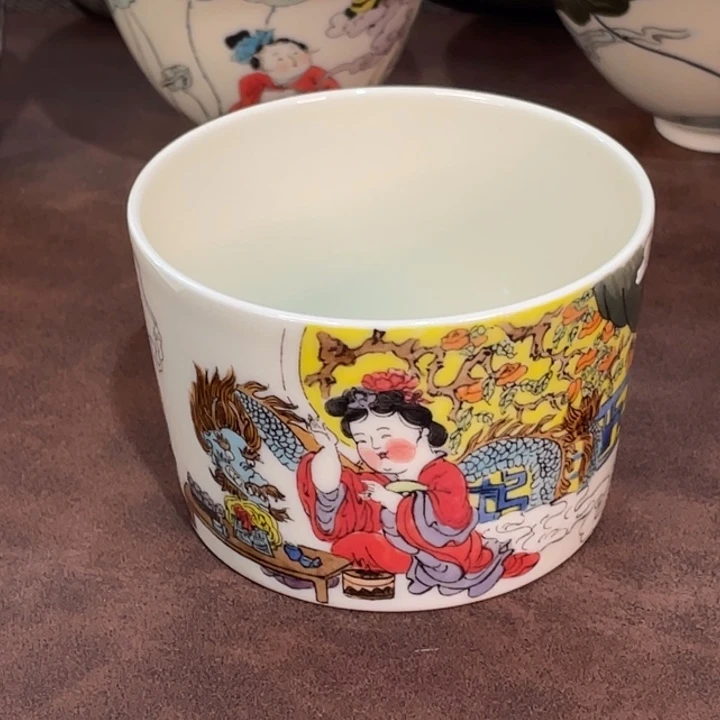 微瑕。         小雅。               29