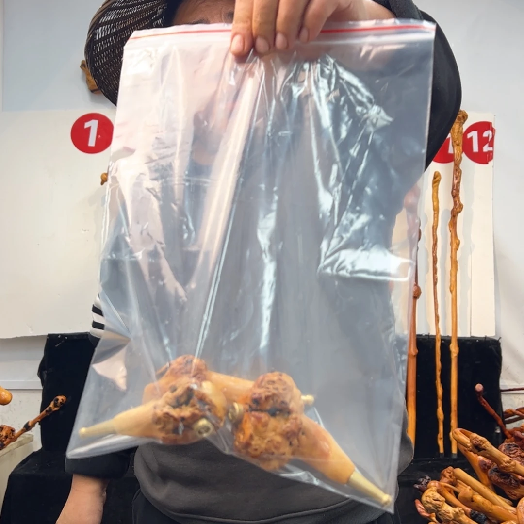 其他黑果木黑果木083