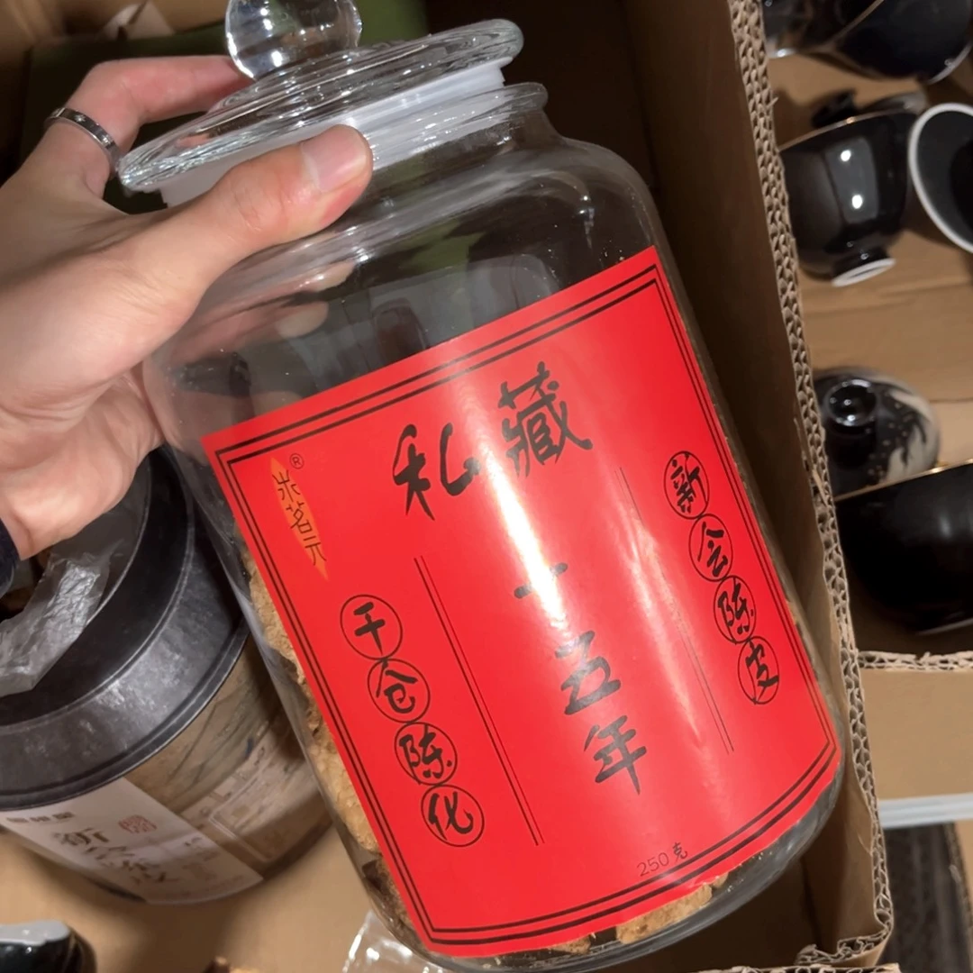 茶具茶具茶具茶具