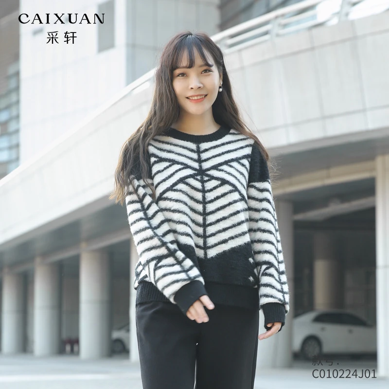C010224J01 CAIXUAN采轩【冬款】复古慵懒条纹毛衣圆领羊毛套头衫