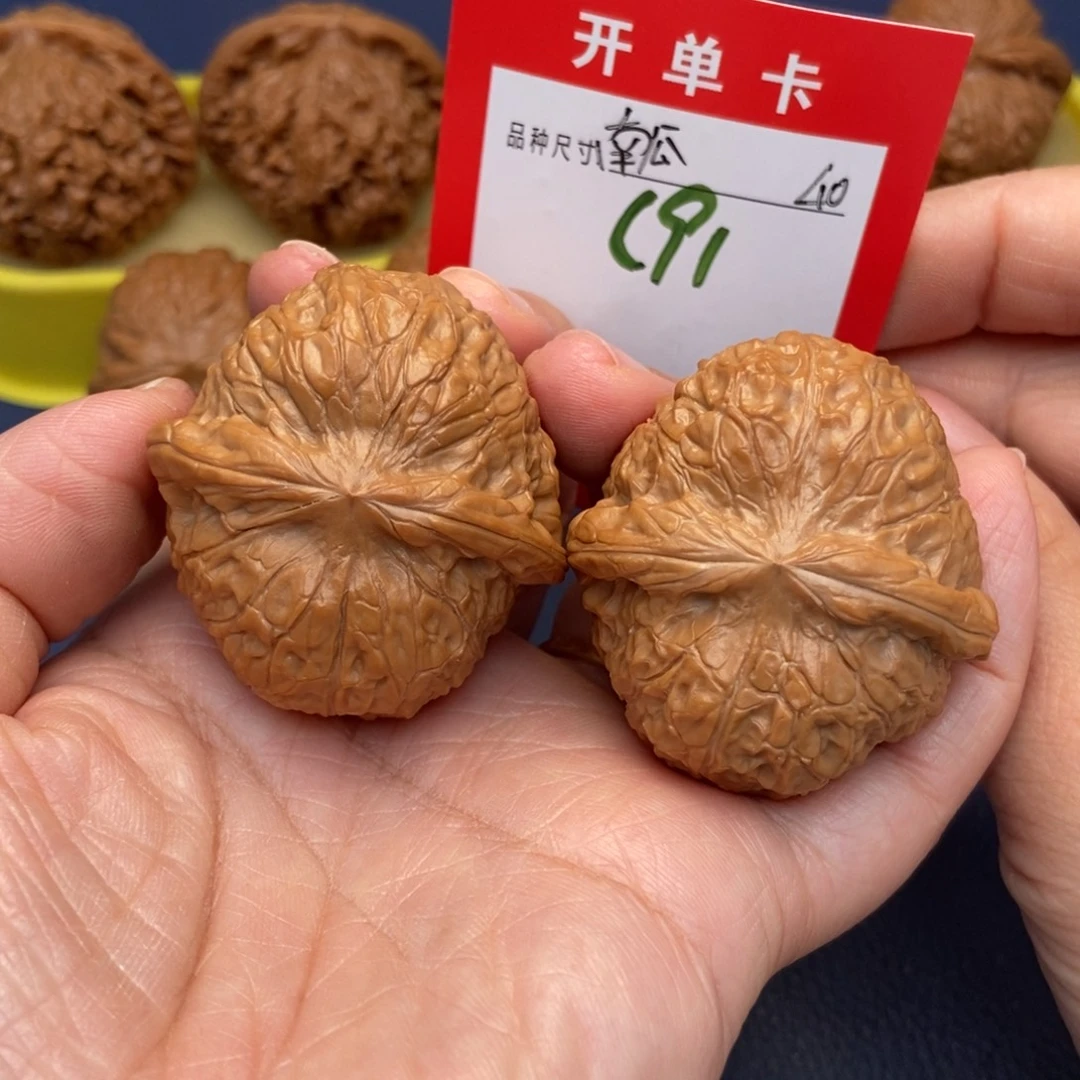 吊坠文玩核桃文玩核桃