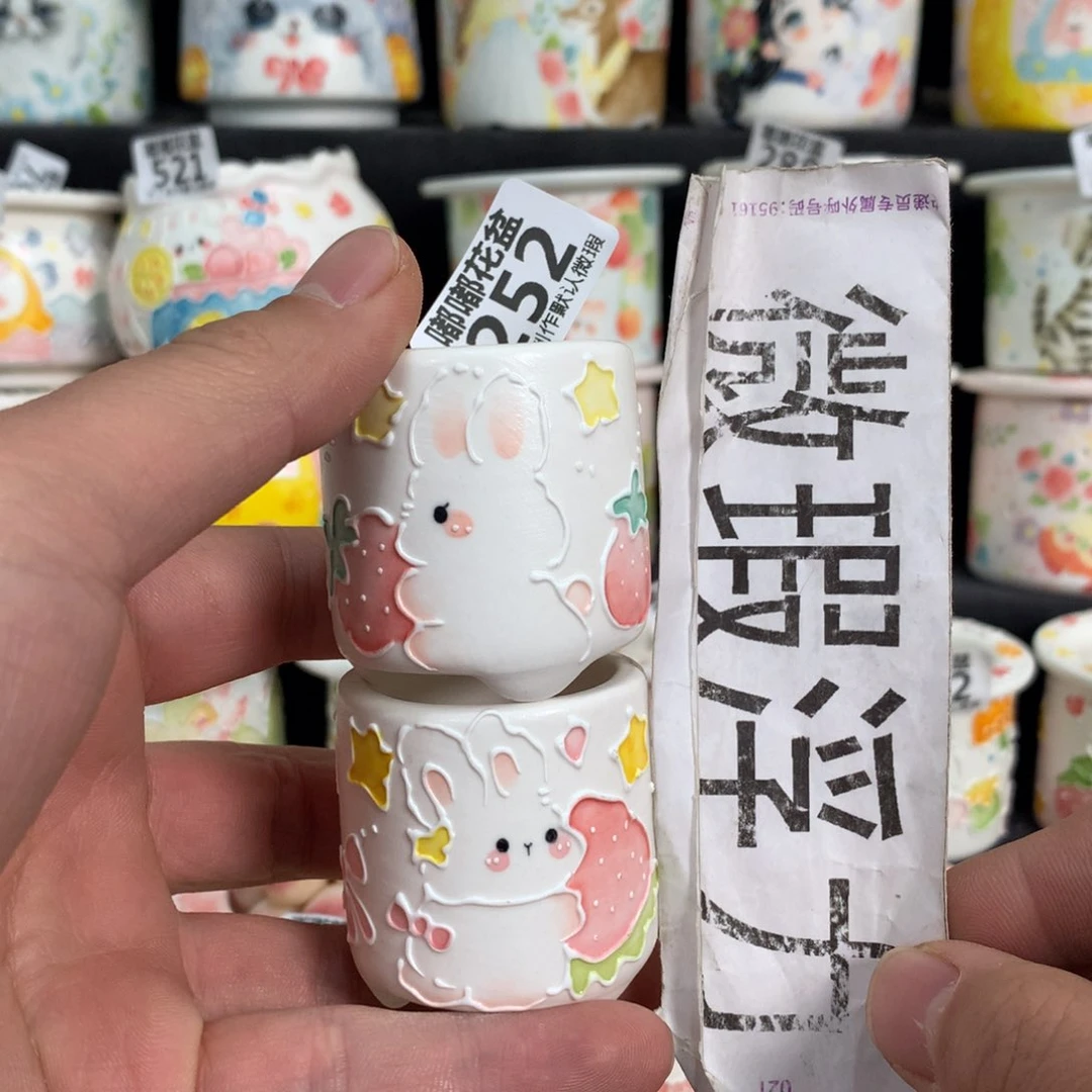 紫砂花盆252嘟嘟嘟嘟