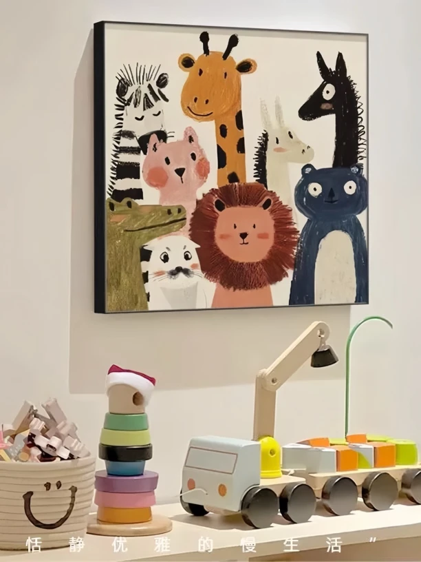 卡通动物儿童房装饰画可爱温馨卧室床头挂画北欧餐厅客厅墙面壁画