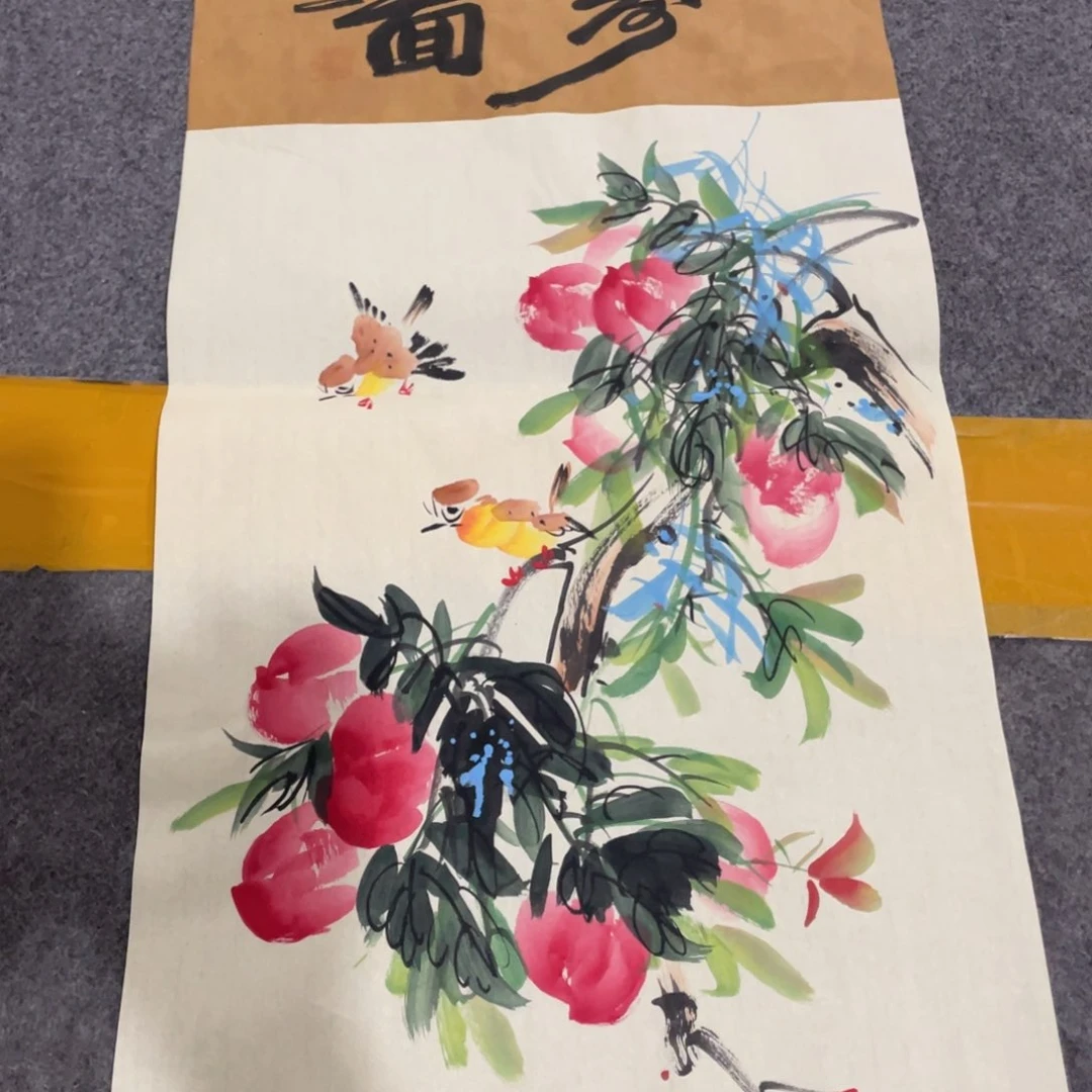 年画画作品欣赏作品欣赏