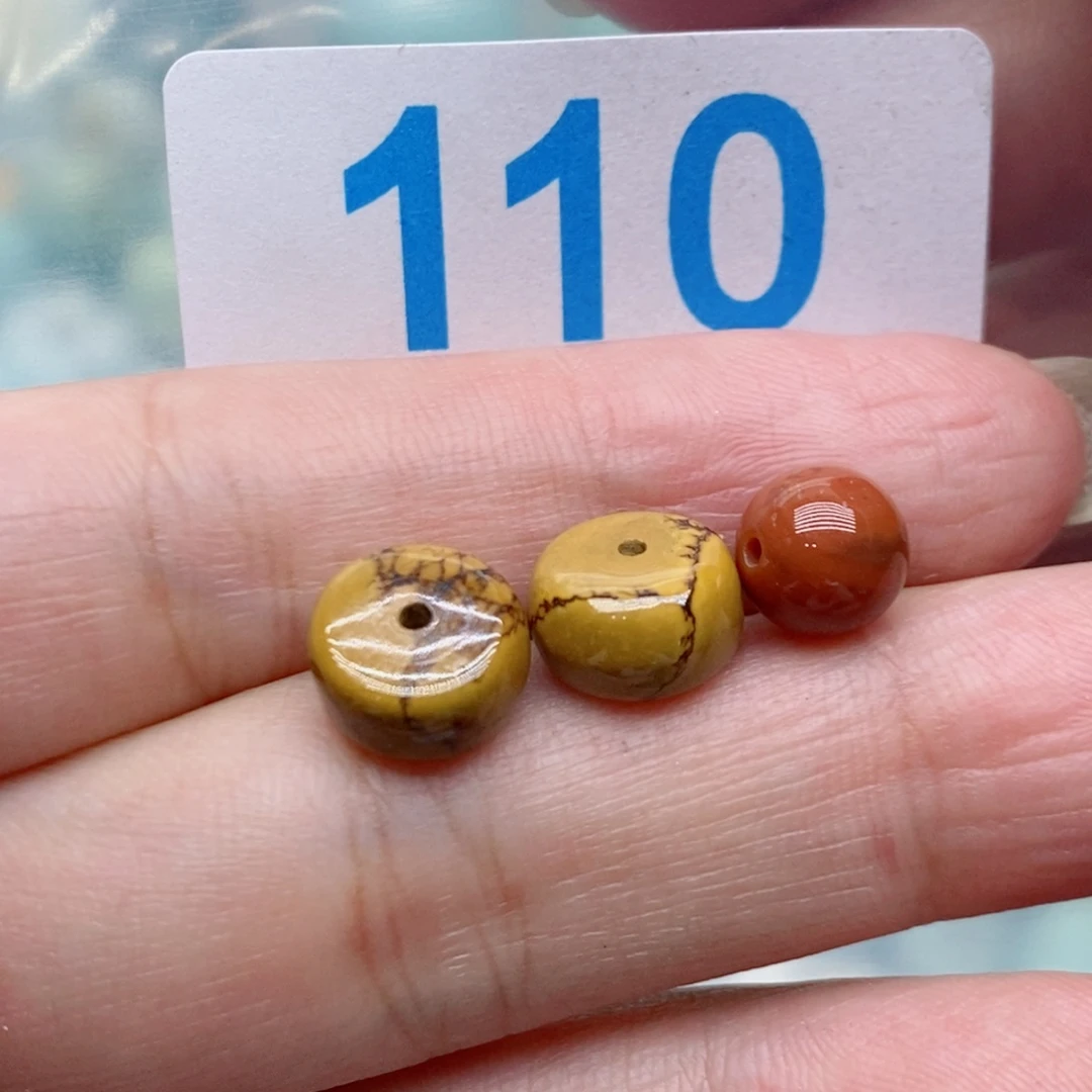 未镶嵌南红玛瑙珠宝奇石