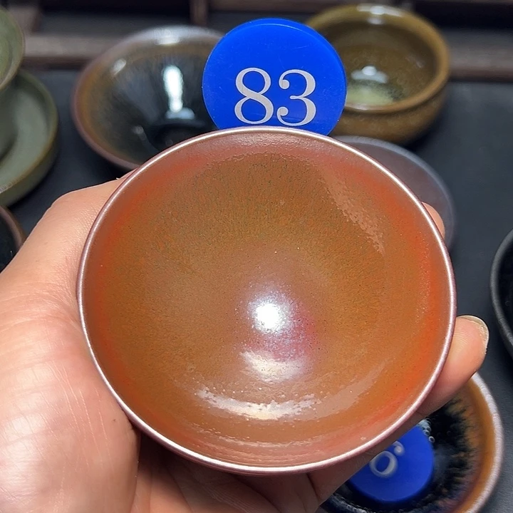 茶盏建盏……建。茶盏是
