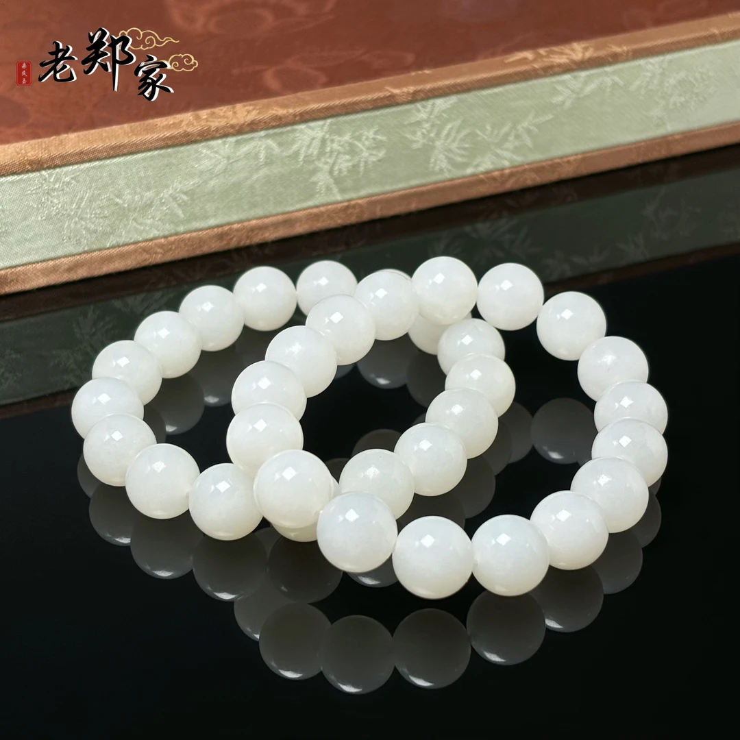 【老郑家】和田玉手串一条 约11mm+ 多样性发一件 1905