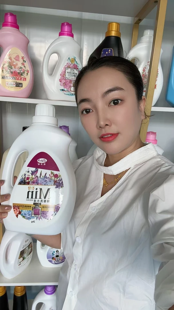 Min臻香 大瓶同款香型洗衣液包邮