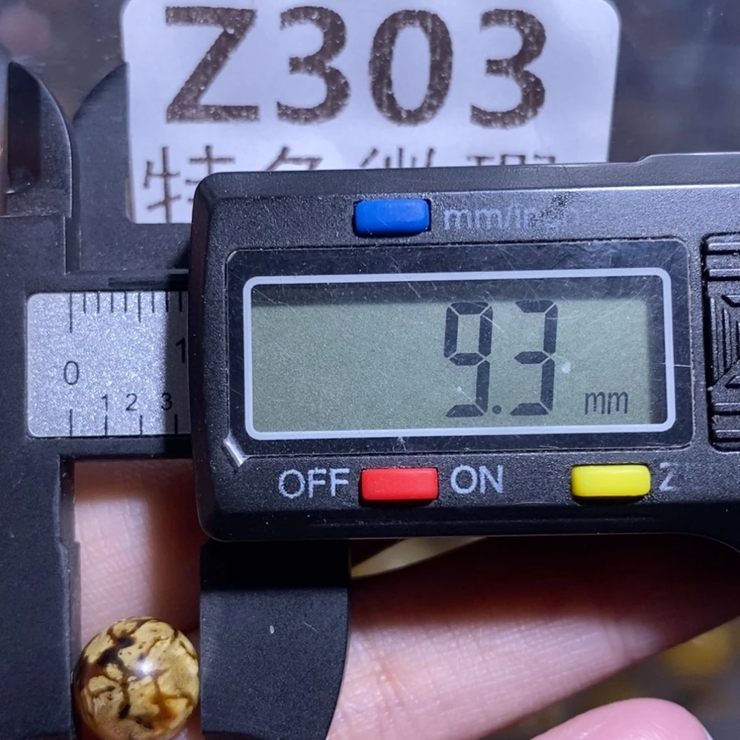 琥珀未镶嵌裸石未镶嵌琥珀蜜蜡裸石