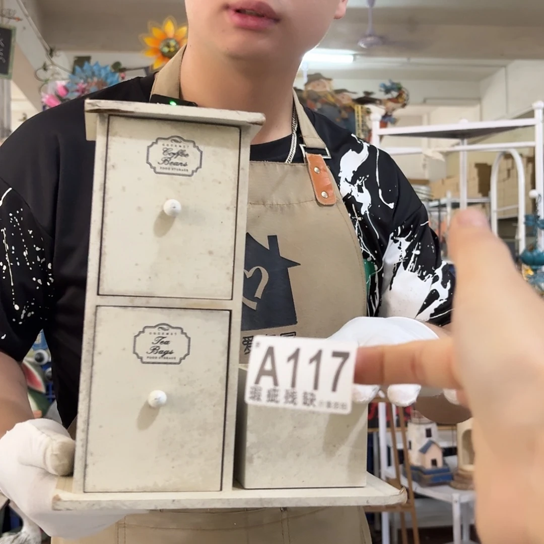 核桃木/黑胡桃（胡桃木）