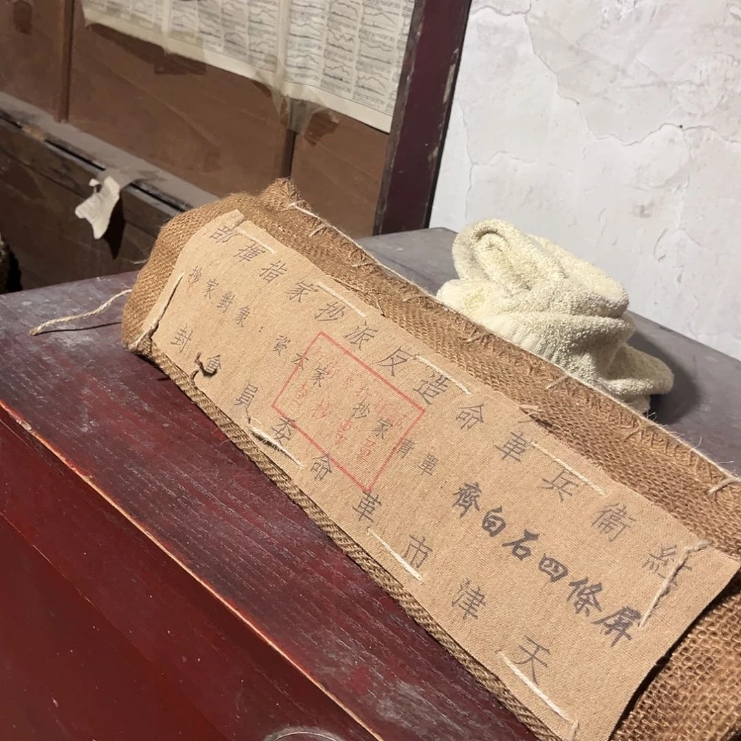 老家的货没有坏的