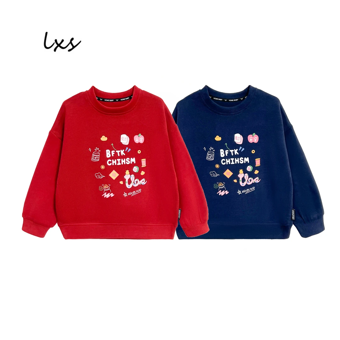 童装秋季儿童韩版宽松百搭字母印花长袖儿童圆领男童套头卫衣Q585