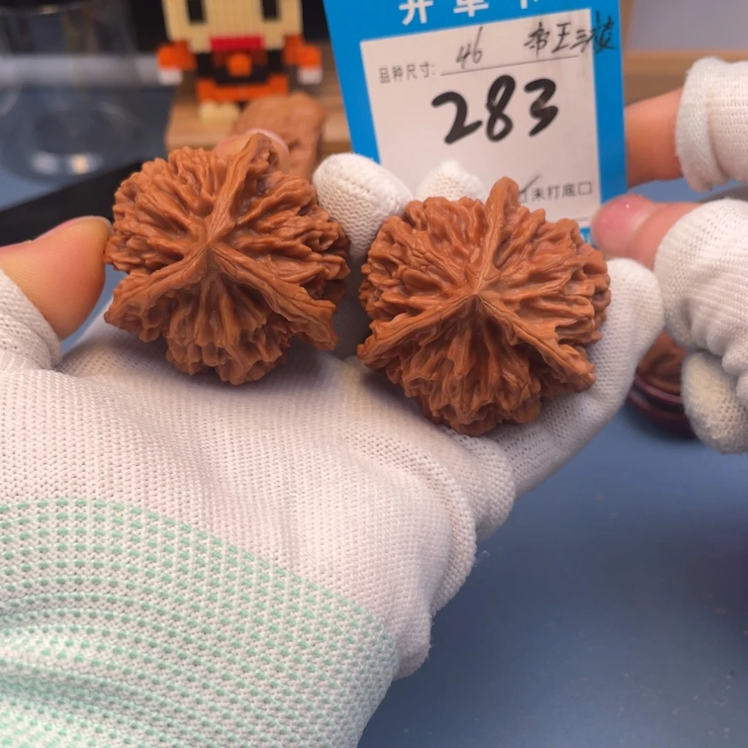 杰****桃核吊坠文玩核桃