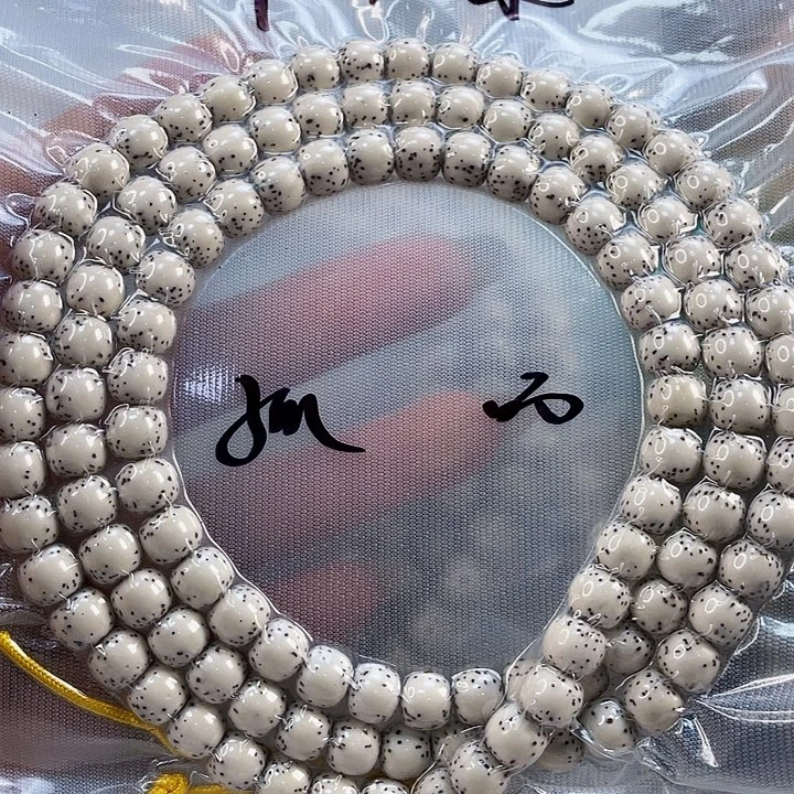 星月菩提吊坠原生态大留白8.8