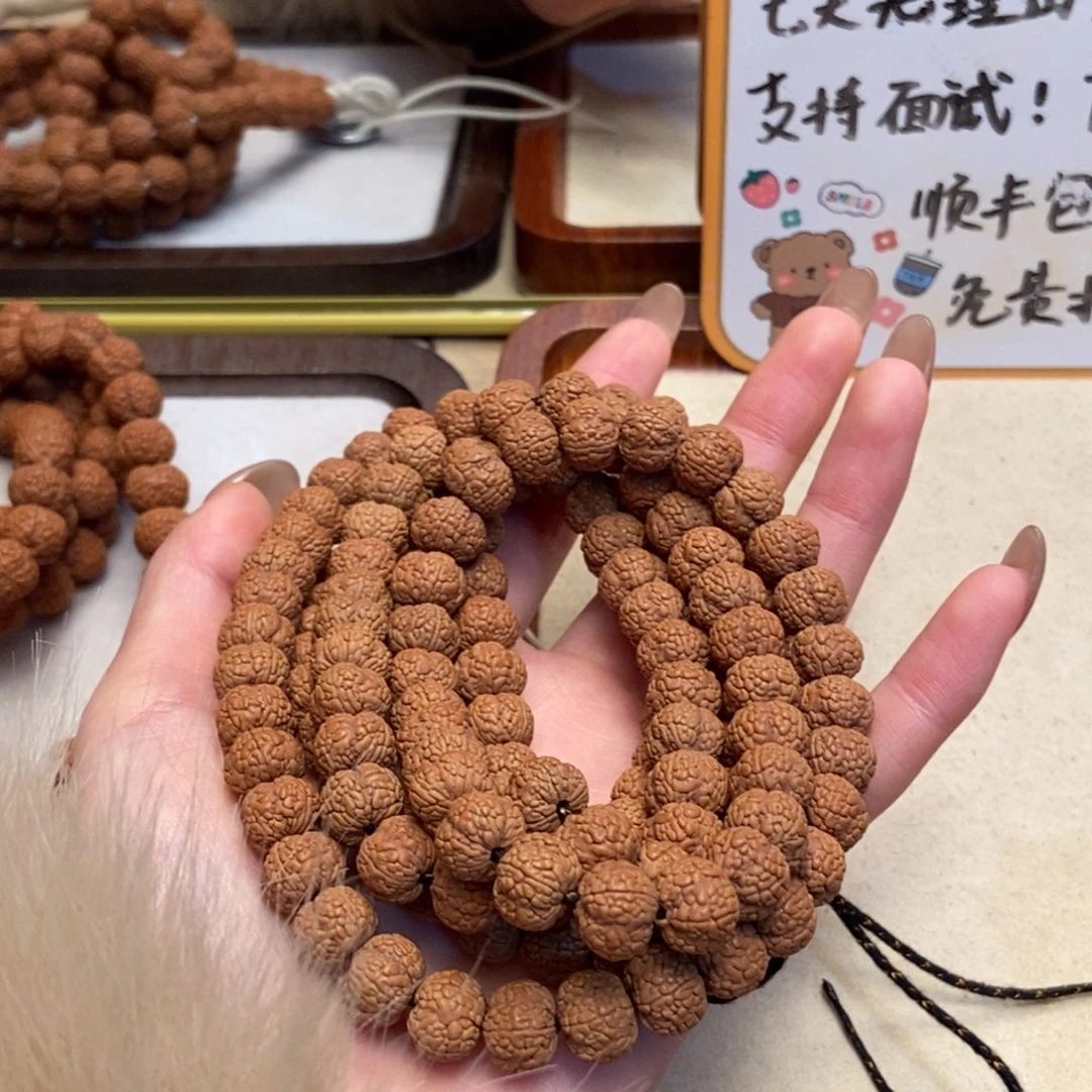 m***n吊坠金刚菩提龙鳞