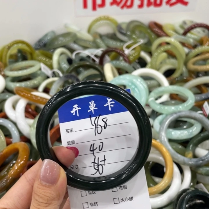 用***5未镶嵌蛇纹石玉手镯