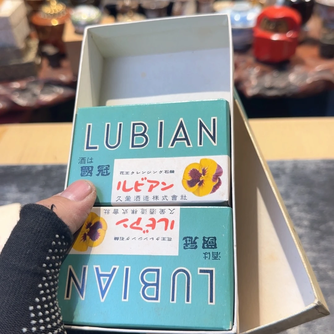 瓷瓷器美术工艺品Y***楚