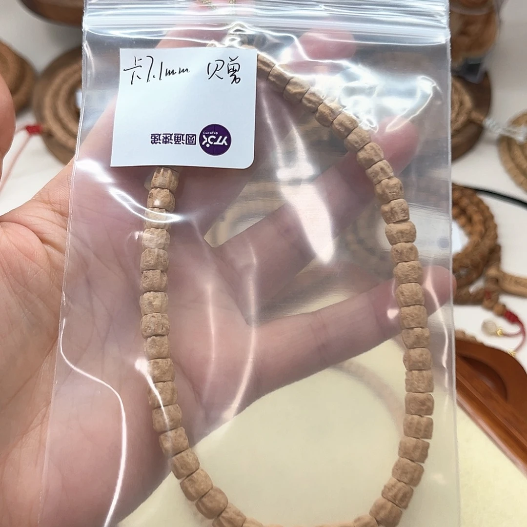 一***离柏香籽/百香籽吊坠