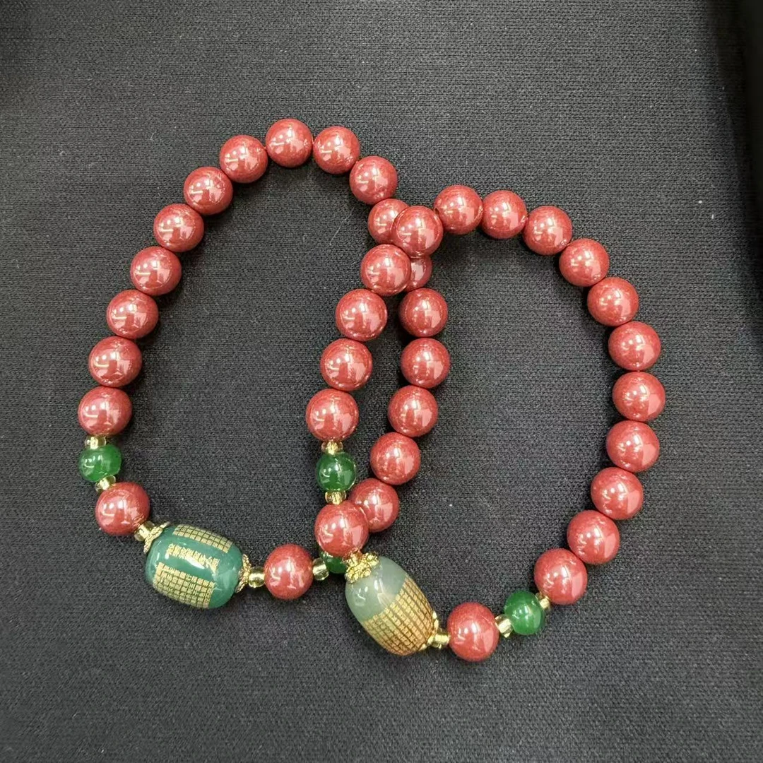 含辰砂工艺品朱砂手串*（多样性发一件）