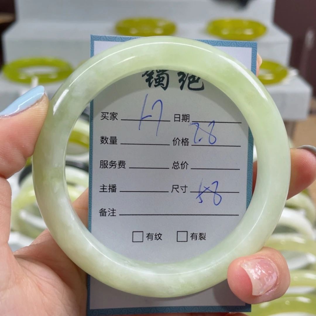 【闪购商品】蛇纹石玉手镯未镶嵌